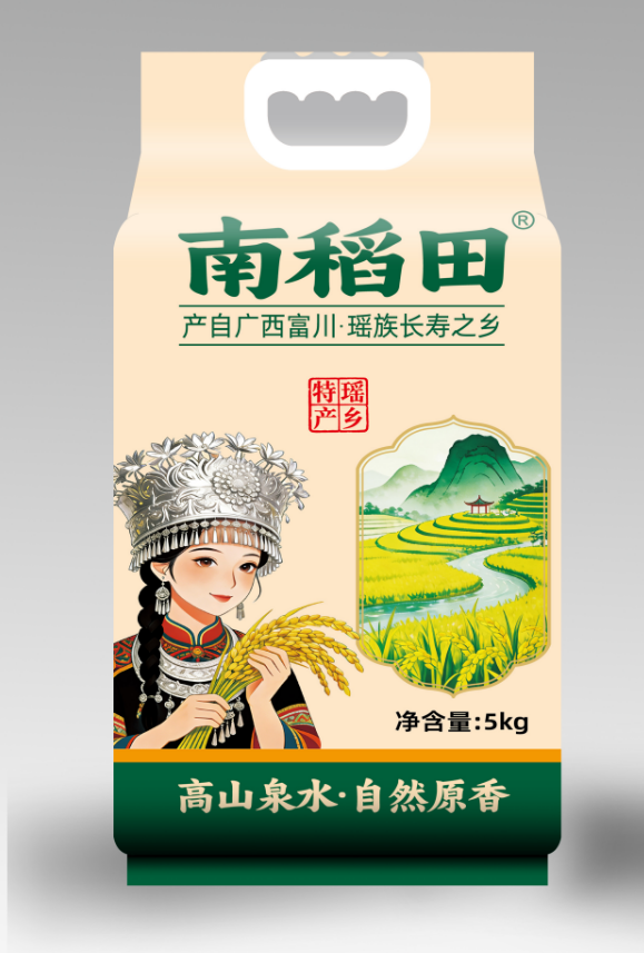 南稻田瑶乡煲香粘米5kg包装正面